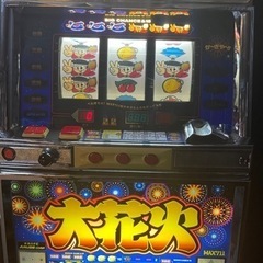大花火 その他の中古が安い！激安で譲ります・無料であげます