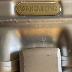 WANGULONG スーツケース　訳ありですの画像