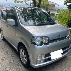成約済み⭕コミコミ⭕ムーヴカスタムX⭕検長⭕81600km⭕
