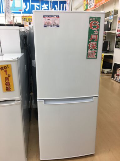 ニトリ　106L　冷蔵庫　NTR-106　2020年製