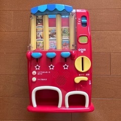 ミッキーマウスの自販機