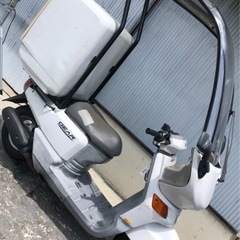 売れました！ 動画有り YAMAHA ギア GEAR 屋根付き ...