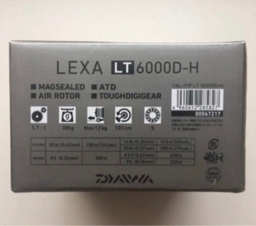 他のサイトで決まりました❗️ダイワ19レグザLT6000DーH、DAIWA　ショアジギングロッドセット