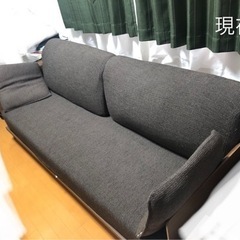 ニトリ 3way ベッドソファ ニトリ 3wayソファベッド