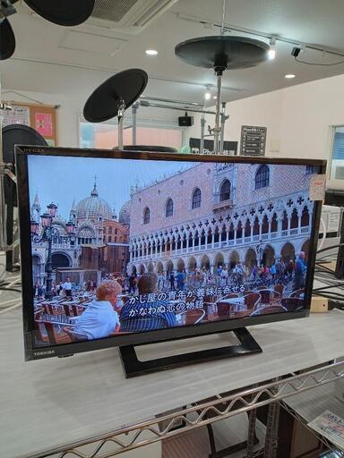 ★【東芝 REGZA】24型液晶テレビ レグザ  2020年製［27S24］【3ヶ月保証付】自社配送時代引き可※現金、クレジット、スマホ決済対応※