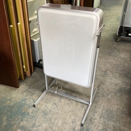 [置き型電飾看板]リサイクルショップヘルプ