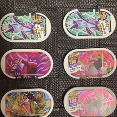 メザスタ　タグ⭐︎5
