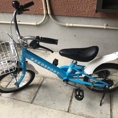 子供自転車14インチ
