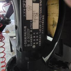 ジョイクラフトゴムボート スズキ2馬力船外機付　アタッチメント多数　スペア部品有ります【常識の範囲で値引き相談受けます】お気軽に の画像