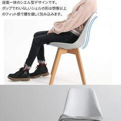 イームズチェアー ダイニングチェア新品 　 値下げ中〜の画像