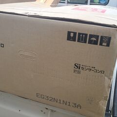新品未使用　パナソニック/ハーマン製　型番：SG32N1N/EG32N1N　都市ガス用　ビルトインガスコンロ　長期保管の画像