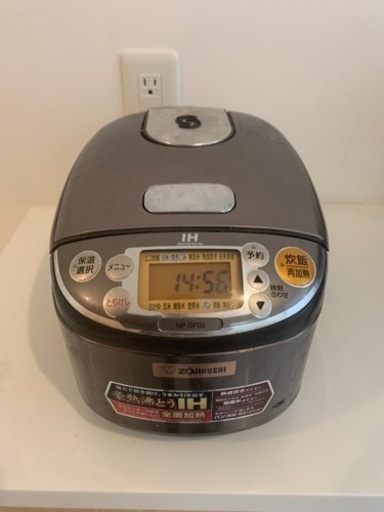 炊飯器 ZOJIRUSHI