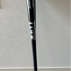 少年軟式 木製バット　ZETT ゼット BWT75570 1900