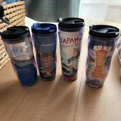 スターバックス タンブラー20本！の画像