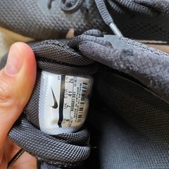 ナイキ　NIKE  エアーマックス　airmax スニーカー　26cmの画像