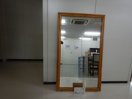 大型ミラー（R407-21）