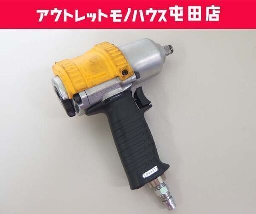 空研 N型 常圧 エアーインパクトレンチ タイヤ交換 12.7mm KW-1600pro 回転確認済 札幌市 屯田店