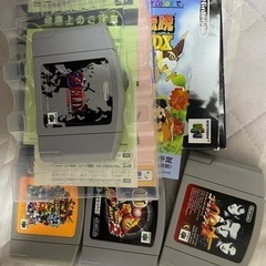 64カセットまとめ売り