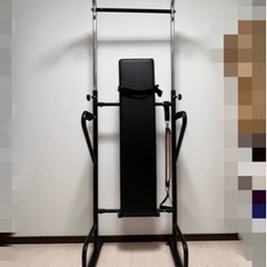 懸垂マシン　引き渡し先が決まりました(こうちゃん様)