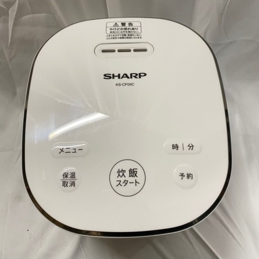 SHARPジャー炊飯器2020年製パンも焼ける炊飯器3合炊き