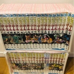 ［お売りします］漫画　ドラゴンボールの画像