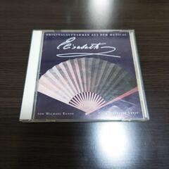 エリザベートCD★オリジナルウィーンキャスト