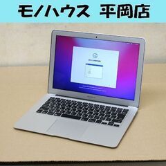 美品 Apple MacBook Air (Early 2015) MMGF2J/A 1.6GHzデュアルコアCore i5 メモリ8GB SSD128GB 13.3インチ A1466 元箱付 札幌市 清田区 平岡
