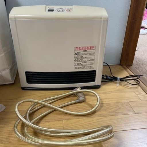 リンナイ　ガスストーブ