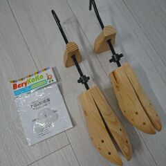【中古】Berykoko 女性用 シューズフィッター