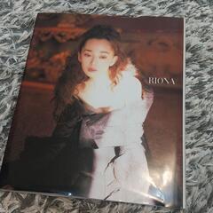 葉月里緒奈 写真集