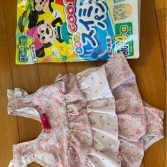 ※値下げ※ スイミングパンツ(水遊び用おむつ)＆水着