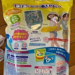※値下げ※ スイミングパンツ(水遊び用おむつ)＆水着の画像