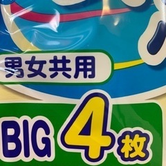 ※値下げ※ スイミングパンツ(水遊び用おむつ)＆水着の画像