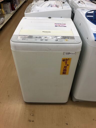 Panasonic　5kg　全自動洗濯機　NA-F50B9　2016年製