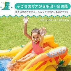 家庭用プール　インテックス　恐竜の画像