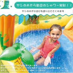 家庭用プール　インテックス　恐竜の画像