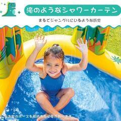 家庭用プール　インテックス　恐竜の画像