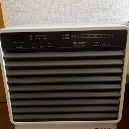 ファンヒーター、ストーブ