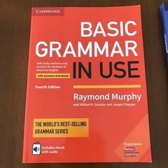 日本語教育能力検定試験　BASIC GRAMMER IN USE他の画像