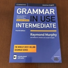 日本語教育能力検定試験　BASIC GRAMMER IN USE他の画像
