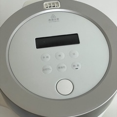 【美品】BALMUDA The Gohan 炊飯器 BALMUDA The Gohan 炊飯器