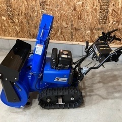 【お引き取り者様決まりました】YAMAHA  除雪機　美品　YT...
