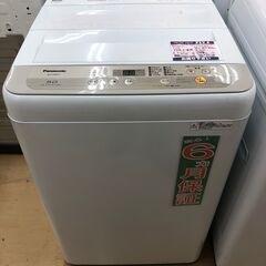 Panasonic　5kg　全自動洗濯機　NA-F50B12　2018年製