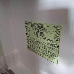 冷凍冷蔵庫の画像