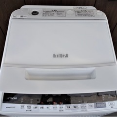 【中古品】日立 HITACHI ビートウォッシュ BW-V70E...
