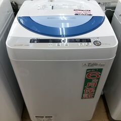 SHARP　5.5kg　全自動洗濯機　ES-GE55P-A　20...
