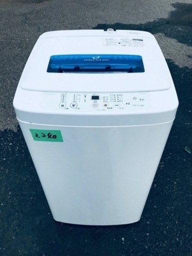 2240番 ハイアール✨電気洗濯機✨JW-K42H‼️