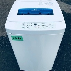 2240番 ハイアール✨電気洗濯機✨JW-K42H‼️