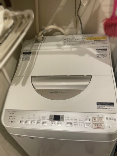 シャープ SHARP ES-TX5B-N 電気洗濯乾燥機 5.5kg