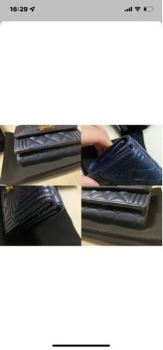 CHANEL 三つ折り財布　ボーイシャネル 